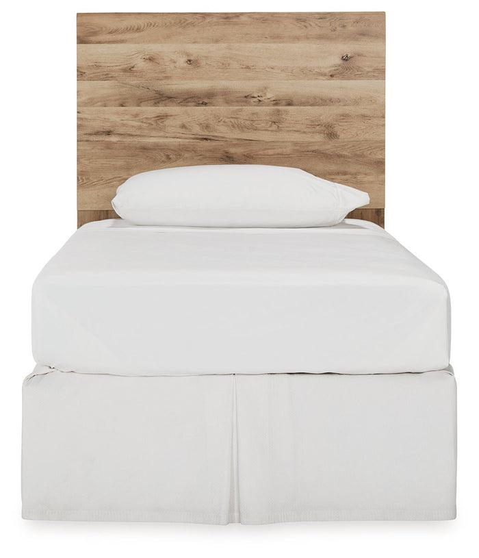 Hyanna - Panel Headboard image 2