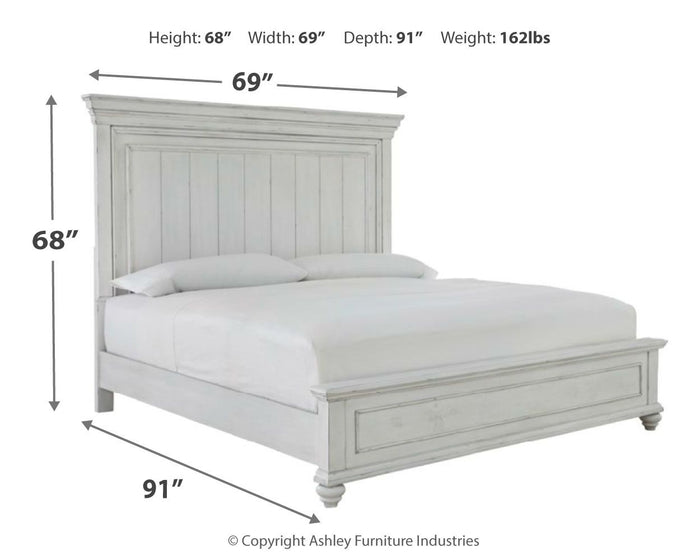 Kanwyn - Panel Bed image 5