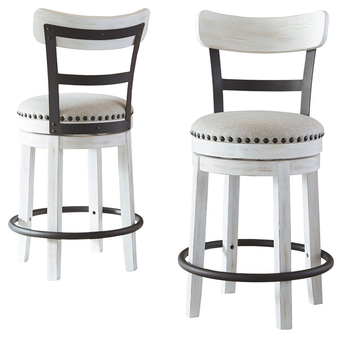 Valebeck - Full Back Swivel Stool image 2