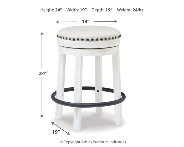Valebeck - Upholstered Swivel Stool image 3