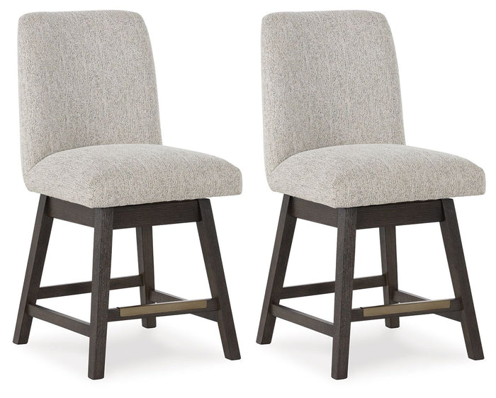 Burkhaus - Upholstered Swivel Barstool (Set of 2) - Beige / Dark Brown image 1