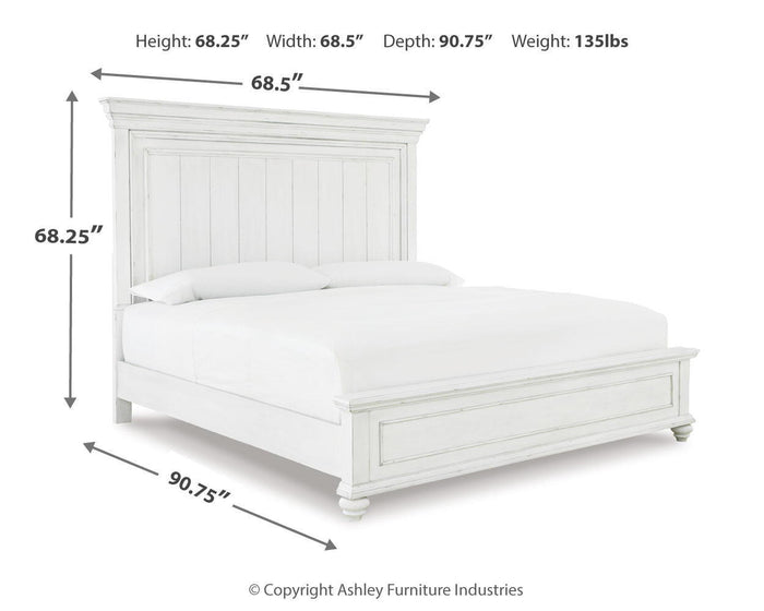 Kanwyn - Panel Bed image 4