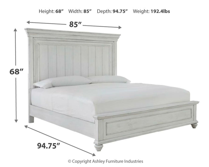 Kanwyn - Panel Bed image 6