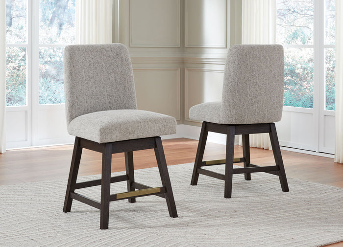 Burkhaus - Upholstered Swivel Barstool (Set of 2) - Beige / Dark Brown image 2