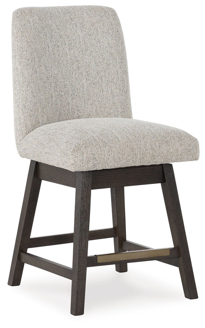 Burkhaus - Upholstered Swivel Barstool (Set of 2) - Beige / Dark Brown image 3