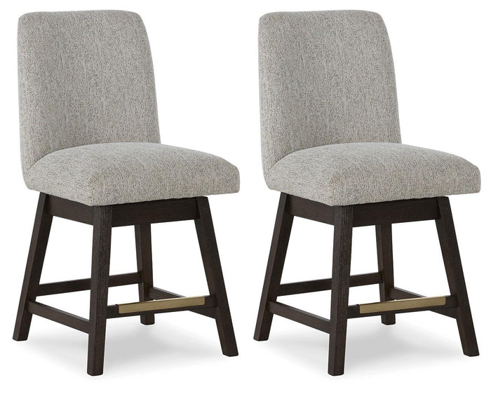 Burkhaus - Upholstered Swivel Barstool (Set of 2) - Beige / Dark Brown image 1