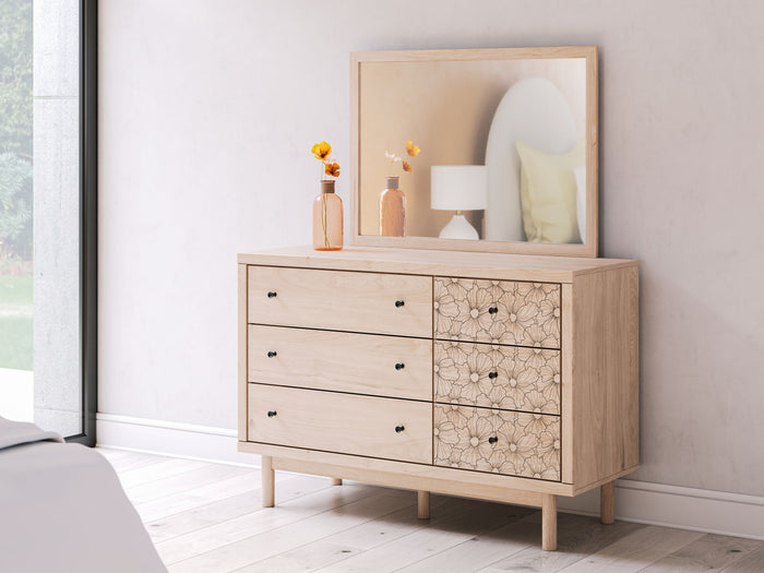 Arloster - Six Drawer Dresser image 4