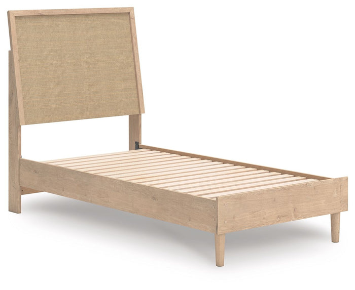 Cielden - Panel Bed image 4