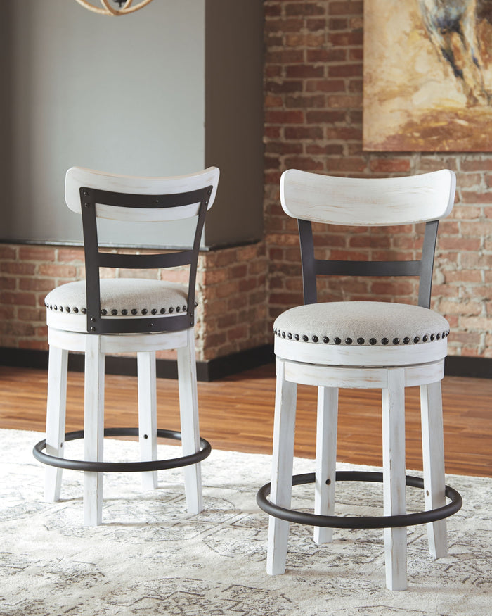 Valebeck - Full Back Swivel Stool image 8