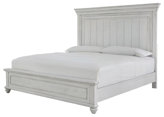 Kanwyn - Panel Bed image 2